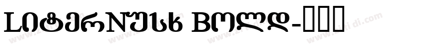 LiterNusx Bold字体转换